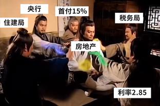 铁得不行！库里前三节7投1中 得分4分＜助攻6个